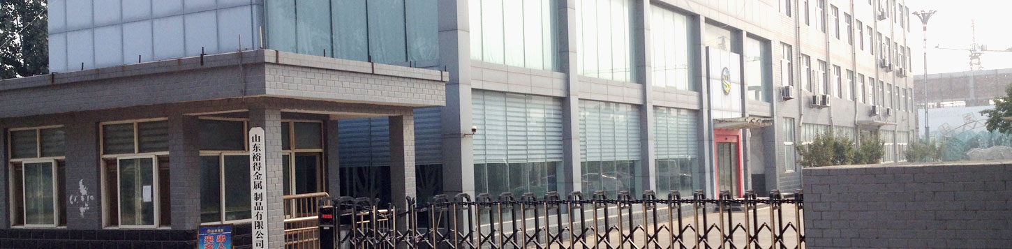 顎式破碎機(jī)