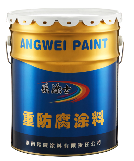 環氧富鋅底漆 環氧富鋅底漆